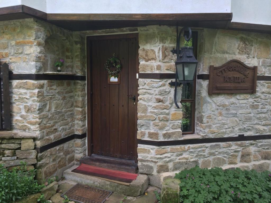 Stefanina Guesthouse Bozsenci Kültér fotó